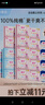 七度空间少女超薄 100%纯棉 106片日夜用卫生巾【品牌直供 安心品质】 实拍图