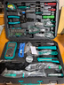 宝工（Pro'sKit）PK-2052家用/维修/工具套装多功能电讯工具52件套 实拍图