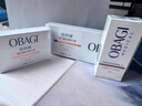 欧邦琪第二代VC紧致修护精华蓝瓶左旋VC 15% 30ml 实拍图