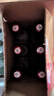 汾酒 红盖玻汾 清香型白酒 42度 475mL*6瓶 整箱非原箱 实拍图