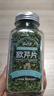 云山半欧芹片欧芹碎20g瓶装 西餐牛排意面披萨干香芹碎法香碎香料撒料 实拍图