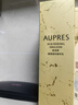 欧珀莱（AUPRES）臻源凝时精华乳液(丰润型）130ml 锁住滋润 改善空洞肌 实拍图
