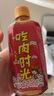 九龙斋老北京酸梅汤果蔬汁400ml*24瓶 整箱装饮料  北京老字号  实拍图