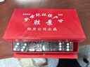 紫湖24号密胺牌九牌骨牌老式天九牌黑色加厚大号密胺麻将材料牌九32张 实拍图