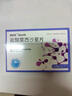 5盒装 [适必达] 盐酸莫西沙星片0.4g*6片/盒 实拍图