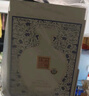 李渡封坛酒 青花 浓特兼香白酒 瓷坛 送礼 礼盒 52度 1000mL 2坛 【原箱发货】 实拍图
