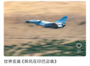 德力西（DELIXI）开关插座 CD815系列 10A斜五孔插座10只装 QSE86ZS/3*10 实拍图