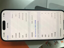 Apple/苹果 iPhone 16（A3288）256GB 黑色 支持移动联通电信5G 双卡双待手机 实拍图
