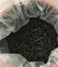 小茶日记茶叶红茶正山小种浓香型红茶罐装500g新茶茶叶礼盒送礼袋 实拍图