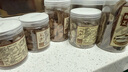 爱蜀味白蔻75g 罐装 白豆蔻 无硫熏白蔻 天然白扣 香辛料卤料 实拍图