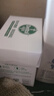 滴露（Dettol）香皂肥皂松木3块 男士香皂洗澡洗发洗手沐浴皂抑菌儿童 京东自营 实拍图