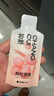 杞里香 红枸杞原浆900ml（300ml*3盒） 枸杞原浆汁头茬枸杞子汁 实拍图