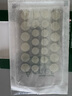 曼秀雷敦（Mentholatum）乐肤洁隐形痘痘贴 轻薄遮瑕上妆抗痘祛痘贴 面膜吸脓26片约会神器 实拍图