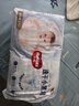 好奇（Huggies）金装成长裤L124片(9-14kg)大号婴儿尿不湿成长裤超薄柔软透气 实拍图
