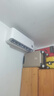 小米（MI）米家 1.5匹 新一级能效 巨省电 变频冷暖  壁挂式空调挂机KFR-35GW/N1A1【国家补贴20%】 实拍图