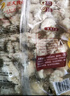 CP正大食品 白羽鸡盐酥鸡2斤  油炸裹粉炸鸡块 鸡米花 火锅炸货小食 实拍图