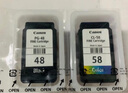 佳能（Canon）CL-58彩色墨盒(适用E478/E478R/E3480/E4280/E488//E468/E418) 实拍图