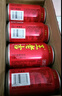 王老吉凉茶310ml*24罐整箱装天然植物饮料解辣新老包装【张凌赫同款】 实拍图