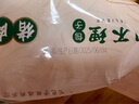 狗不理包子手工猪肉荠菜包560g 16个包子营养小笼包速食早餐半成品 实拍图