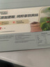 雀巢（Nestle）1+2无蔗糖添加速溶咖啡0植脂末0反式脂肪42条462g陈立农同款 实拍图