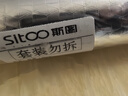 斯图（sitoo）厨房防油贴纸防水防潮耐高温自粘翻新橱柜灶台用油烟机柜子抽屉垫纸加厚铝箔纸锡纸立体格 实拍图