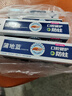 蒲地蓝口腔特护功效牙膏25g 薄荷味（减轻牙齿问题 温和清洁） 实拍图