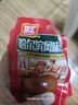 双汇 哈尔滨风味红肠 火腿肠 100g*3  休闲零食 速食香肠 熏煮香肠 实拍图