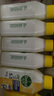滴露（Dettol）洗衣机清洗剂机槽柠檬滚筒洗衣机清洁剂强力除垢除菌250ml*6瓶 实拍图