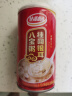 达利园桂圆银耳八宝粥送礼方便速食早餐粥即食罐头360g*12罐 整箱礼盒装 实拍图