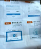 中国电信流量卡19元【自选靓号】130G全国通用大长期移动手机电话卡纯上网非无限永久 实拍图