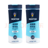莫顿（MORTON） 细海盐500g*2【未加碘】0添加无碘海盐罐装细盐 实拍图