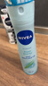 妮维雅（NIVEA）活力清新爽身气雾150ml（ 清新舒凉 腋下止汗喷雾 长效干爽） 实拍图