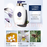 可悠然【丁禹兮同款】沐浴露香味持久奢宠美肌宁澄馨香400ml 胖东来同款 实拍图