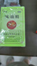 龙虎 风油精9ml 清凉止痛驱风止痒蚊虫叮咬晕车伤风感冒头痛头晕【10盒装】 实拍图
