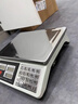 蓉城称重电子秤商用台秤30kg计价计数秤水果家用卖菜公斤电子称食品克秤厨房秤（新旧版本随机发货） 锂电款钢按键液晶凹盘 实拍图