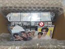 C咖双管洗面奶80g*4氨基酸控油洁面乳去黑头去角质可卸妆卸防晒男女 实拍图
