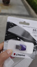 金士顿（Kingston）64GB Type-C USB3.2 Gen1 大容量手机电脑U盘 DTDUO3CG3 双接口设计 读速200MB/s 适用安卓苹果 实拍图
