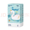 爽然（shinrea）天鹅纸尿裤新生婴儿超薄透气L12片尿不湿【品牌直供 安心品质】 实拍图