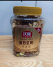沃隆每日坚果1050g/30袋混合坚果腰果核桃仁即食休闲零食混合坚果礼盒 实拍图