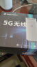 格行随身wifi6官方正品 5GHz网络双频网卡移动版wifi6 台式 CPE热点无线路由器极速网2025款 5G无线网卡wifi6台式cpe 晒单实拍图