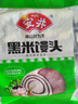 安井 黑米馒头 1kg 2斤装约48个 杂粮馒头包子 传统加热即食糕点早餐  实拍图
