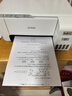 爱普生（EPSON）墨仓式 L3251彩色打印机 微信打印/无线连接 家用打印优选 AI学习打印机（打印、复印、扫描） 实拍图