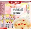 忆江南燕窝银耳羹冲泡即食免煮早餐代餐90g冻干银耳羹花茶速食养生茶 实拍图