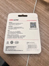 海康威视（HIKVISION）256GB USB3.2/Type-C固态U盘双接口手机U盘S560读速560MB/s苹果iPhone16电脑手机两用大容量优盘 实拍图