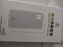 ESCASE【壳膜套装】Redmi红米note11手机壳5G保护套透明钢化膜全包防摔系列 软壳/透明 实拍图