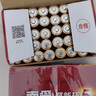 南孚5号电池40粒 五号碱性 聚能环5代 适用耳温枪/血糖仪/无线鼠标/遥控器/血压计/挂钟/血氧仪等 实拍图