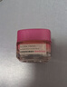 欧莱雅清润葡萄籽水绷带面霜15ml 体验装生日礼物 实拍图