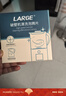 LARGE破壁机清洗泡腾片5g*20片 豆浆机榨汁机料理机专用清洁剂清洗剂 实拍图