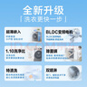 海尔（Haier）洗衣机全自动滚筒变频家用10公斤大容量滚筒洗衣机速洗羊毛洗羽绒洗除菌筒自洁一级能效 标配款【20年防生锈】1.1洗净比+除菌螨+特渍洗 实拍图