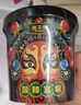 班干部（BANGANBU） 酸辣粉黑金宽粉+圆粉190克*12桶装红薯粉冲泡方便粉丝零食早餐 实拍图